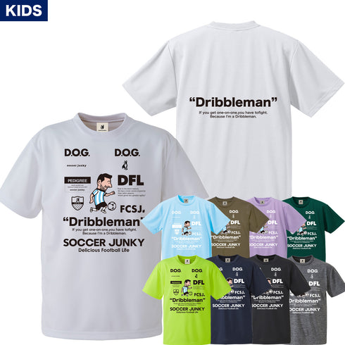 【KIDS】プルガアトミカ ワークアウトTEE